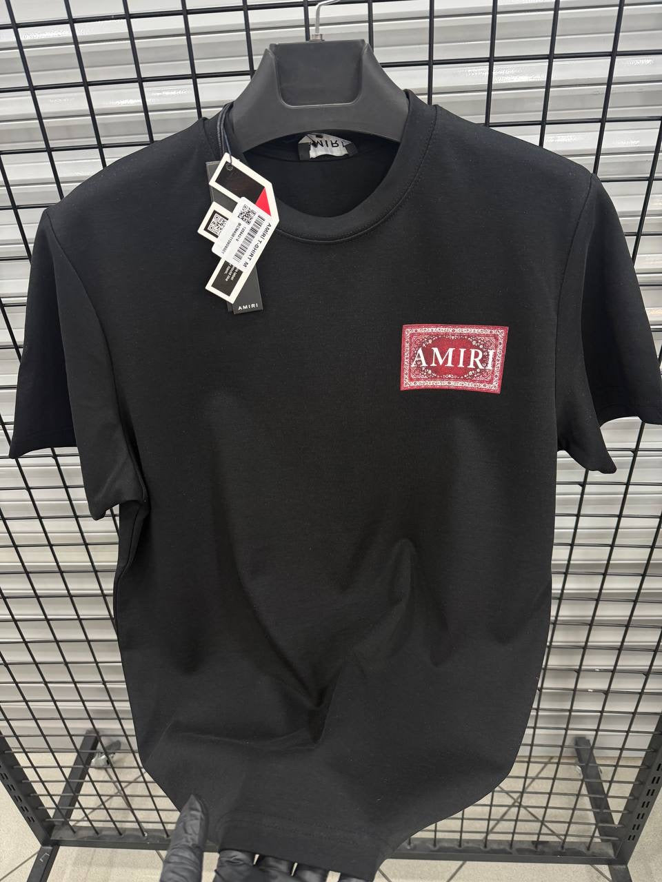 Amiri