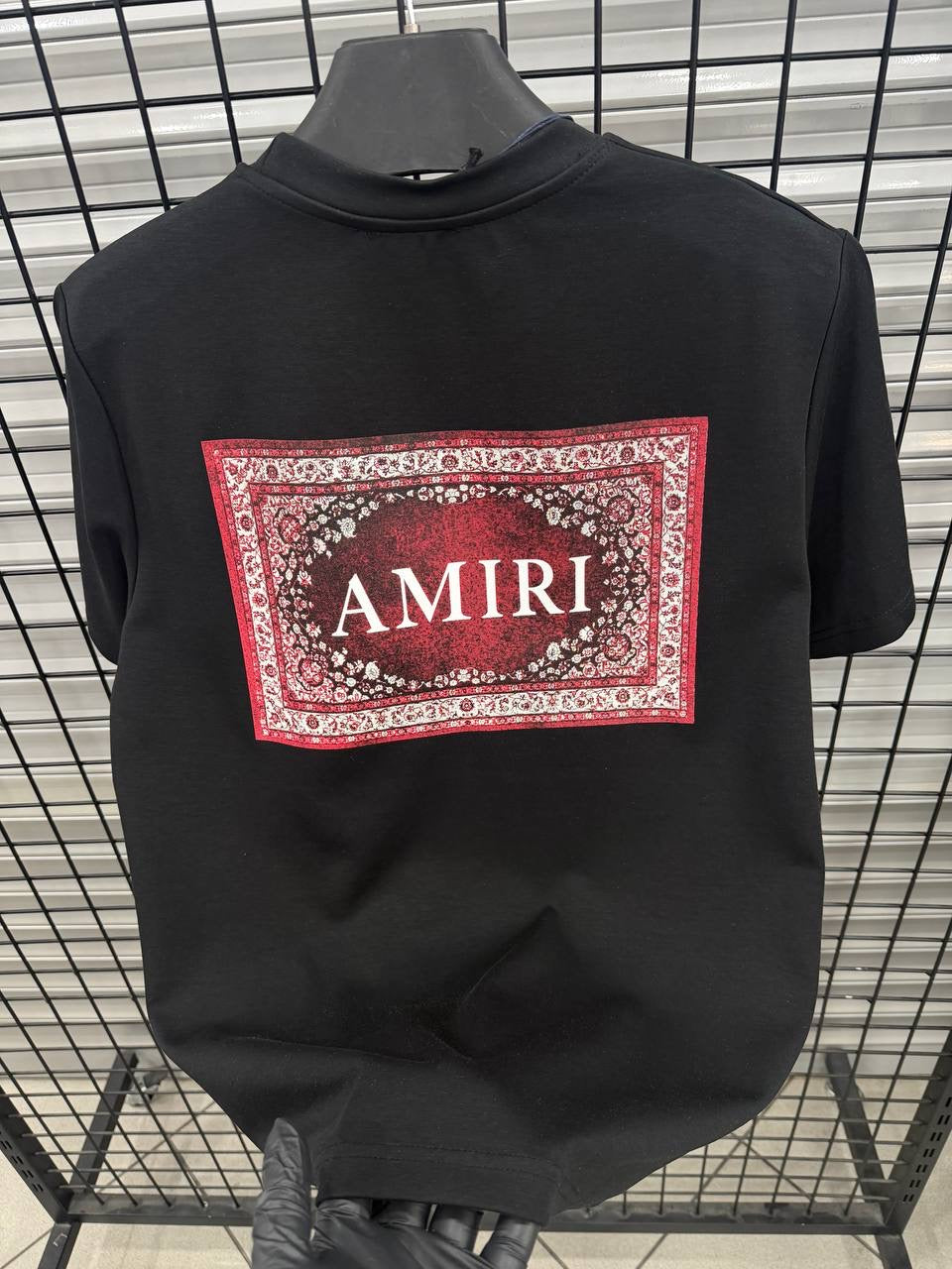 Amiri