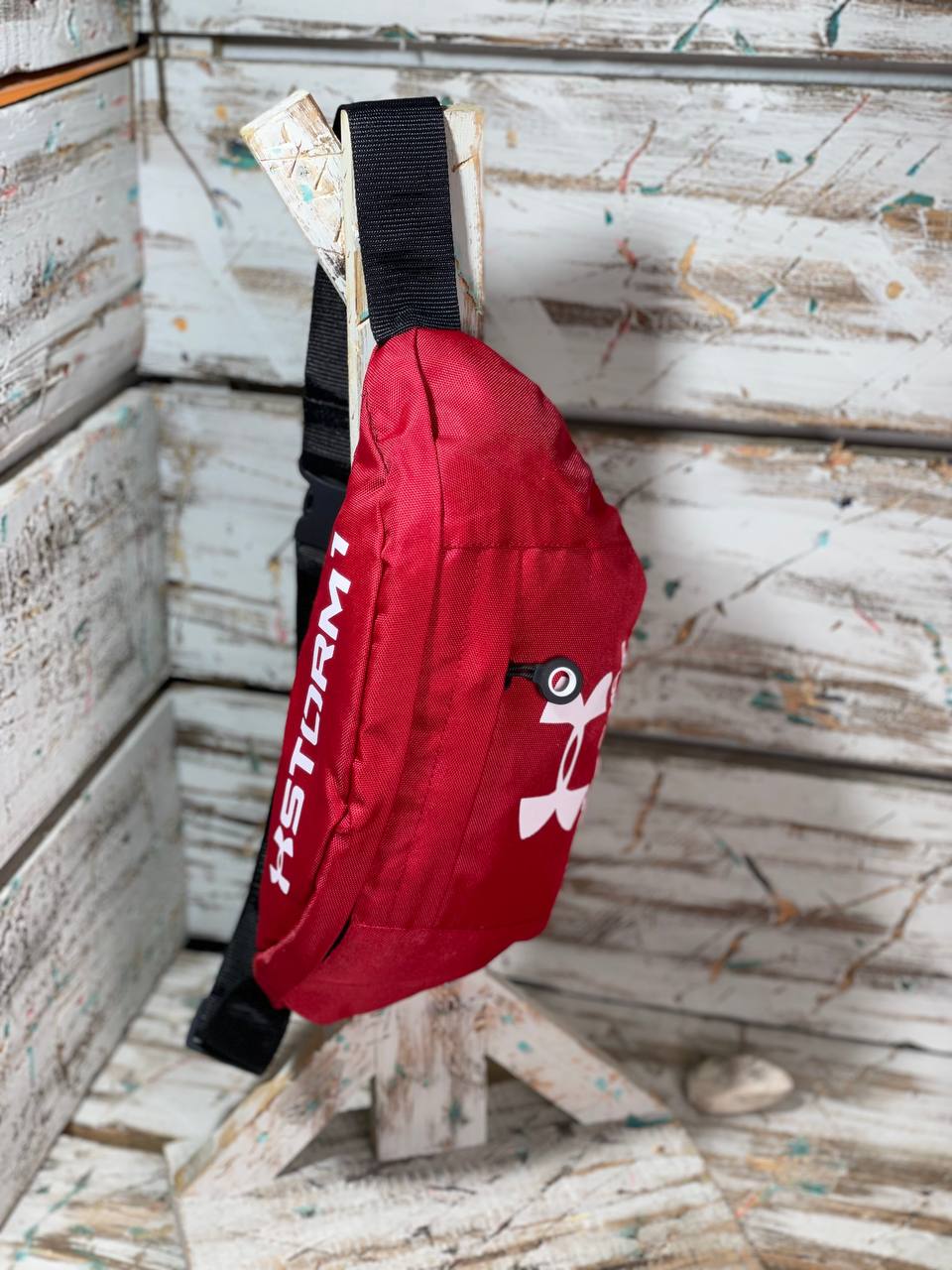 Under Armour