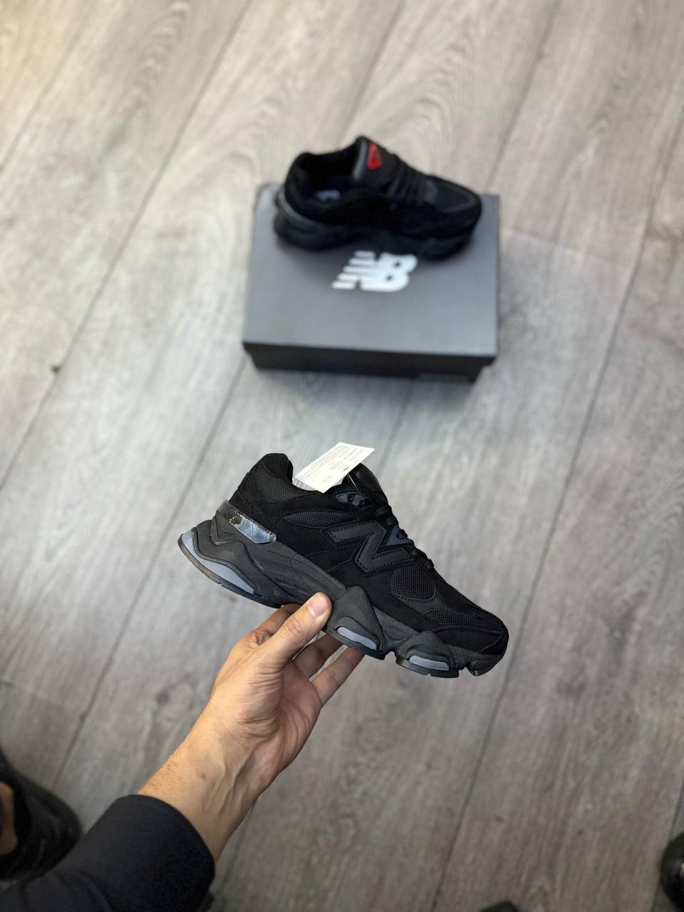 New Balance