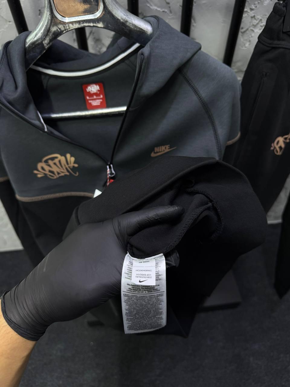 Nike Tech Fleece