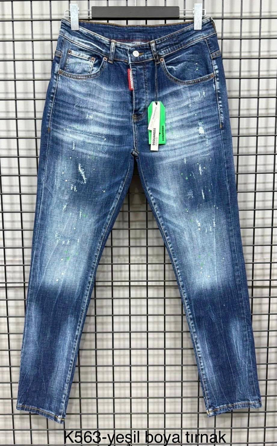 Dsquared2