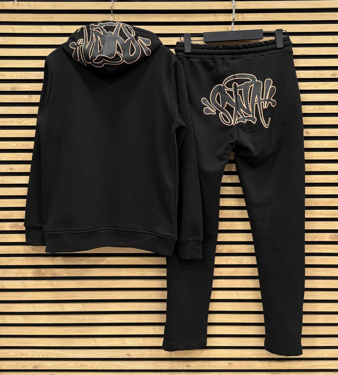 Syna World